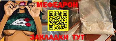 твердый Берёзовский