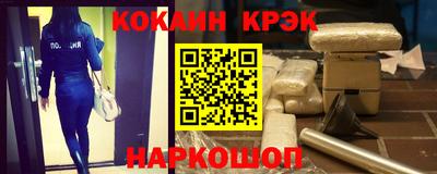 метадон Беслан