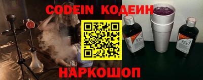 метадон Беслан