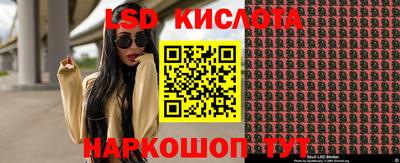 твердый Берёзовский