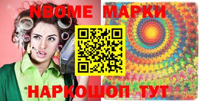 метадон Беслан