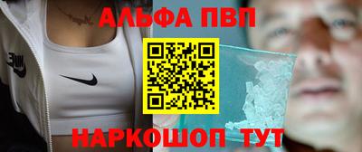 твердый Берёзовский