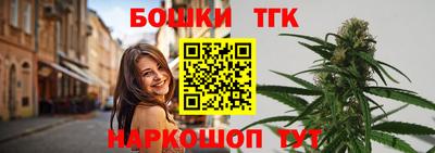 твердый Берёзовский
