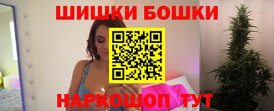 метадон Беслан
