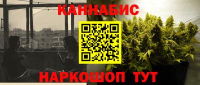 твердый Берёзовский