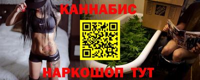 метадон Беслан