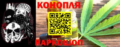 метадон Беслан