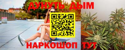 метадон Беслан
