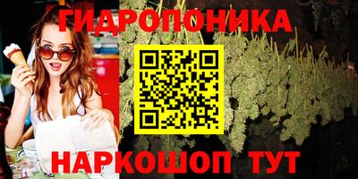 метадон Беслан