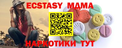 твердый Берёзовский