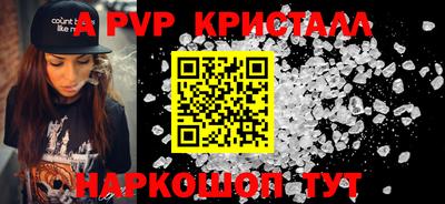 твердый Берёзовский
