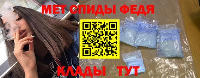 марихуана Бийск