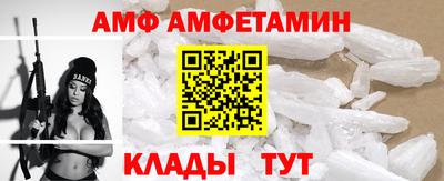 твердый Берёзовский