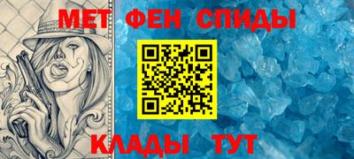 марихуана Бийск