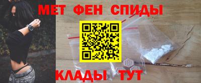 марихуана Бийск