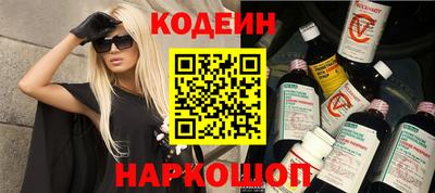 твердый Берёзовский