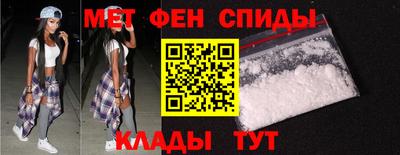 марихуана Бийск