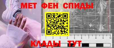 твердый Берёзовский
