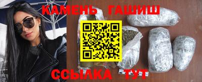 твердый Берёзовский