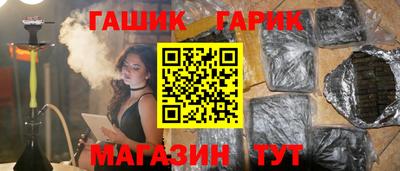 твердый Берёзовский