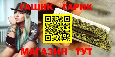 метадон Беслан