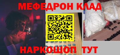 твердый Берёзовский