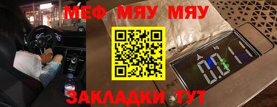 МДПВ Конаково